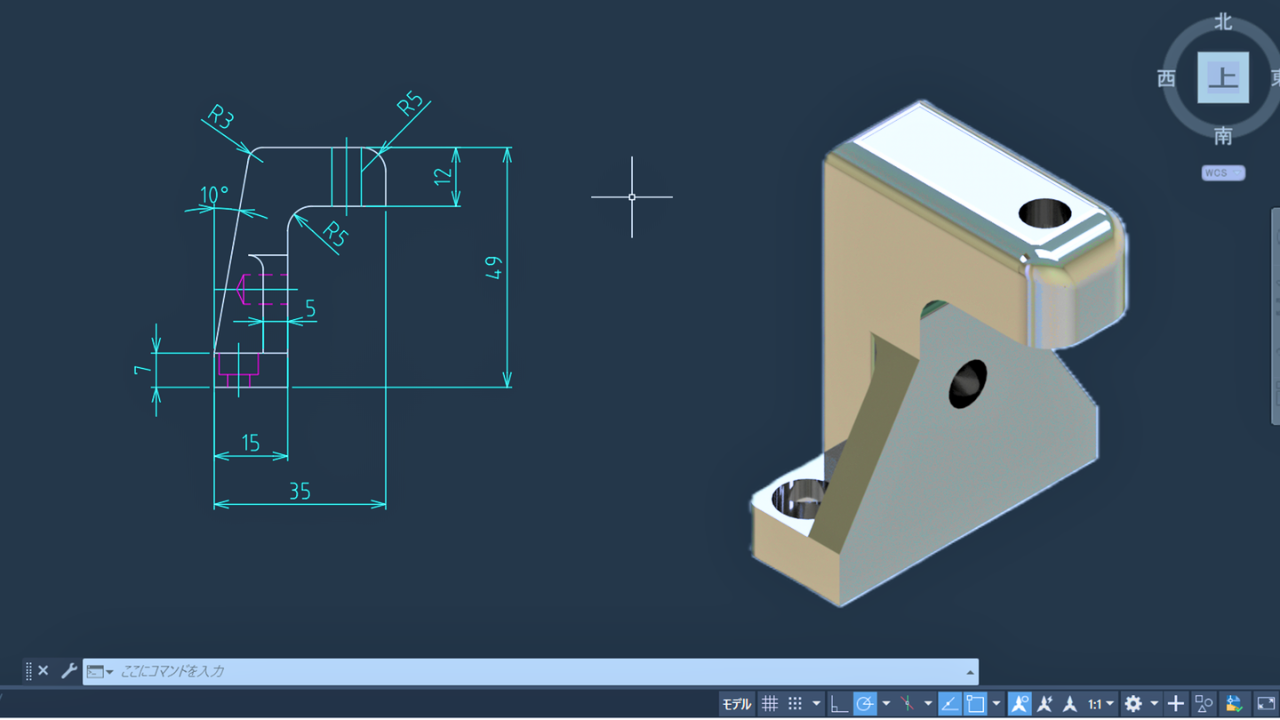 2D図面をもとにInventorで部品を3Dモデリングする演習
